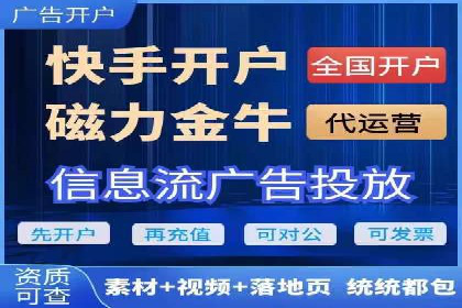 sem竞价推广托管案例：效果显著，投资回报率高