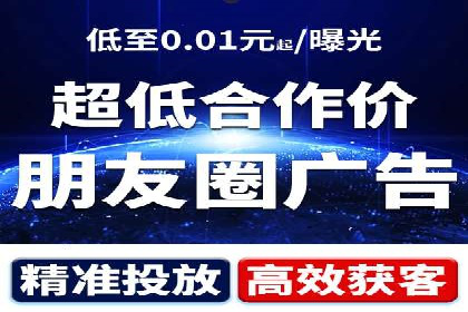 百度SEO推广公司案例分享：实战经验谈