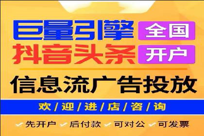 百度推广广告创意测试与优化——某公司成功经验分享